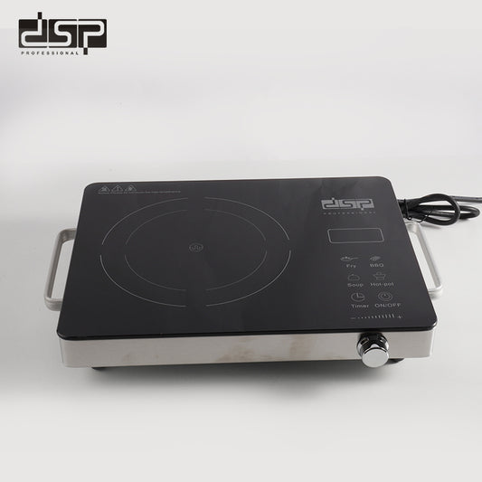 DSP Infrared Cooker - KD5052