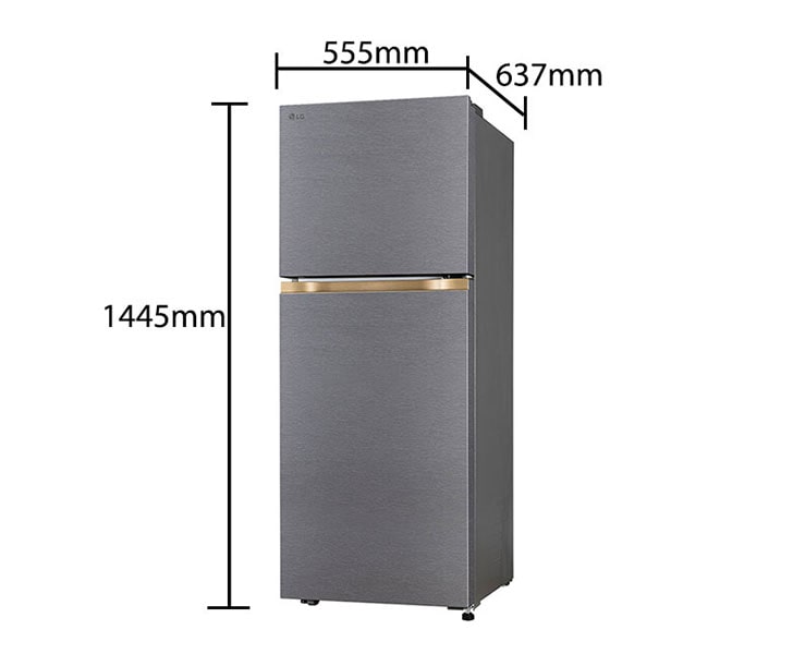 LG 225L Double Door Fridge - GLN252YDSY