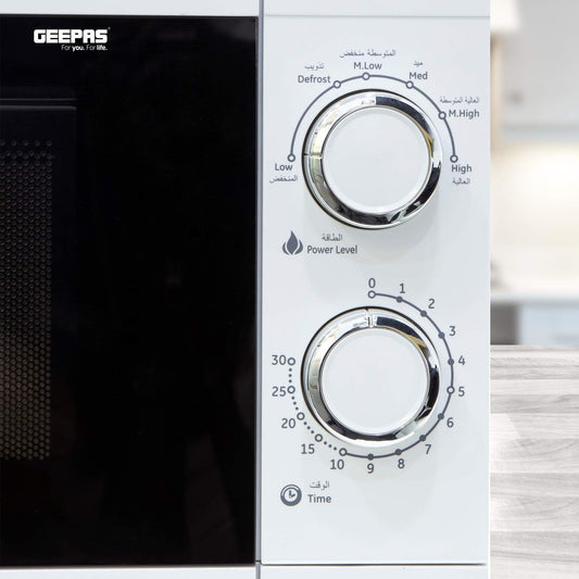 Geepas 20L Microwave Oven - GMO1894