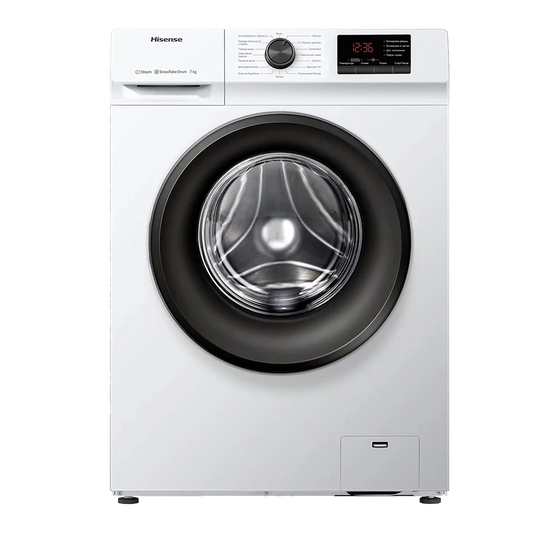 Hisense 7KG Front Load Washing - WFVB7012M