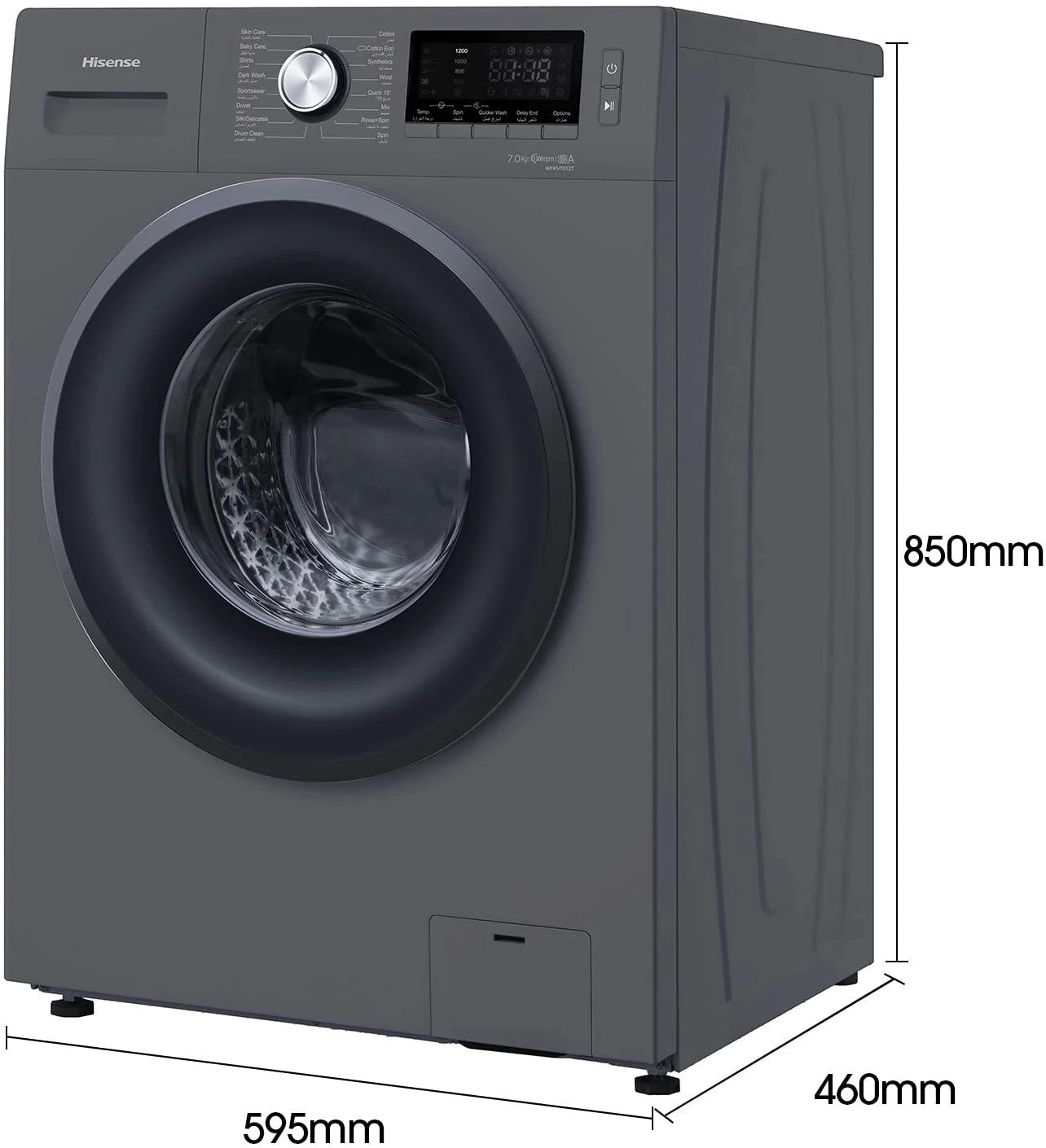 Hisense 7KG Front Load Washing Machine (White) - WFQP7012EVMT