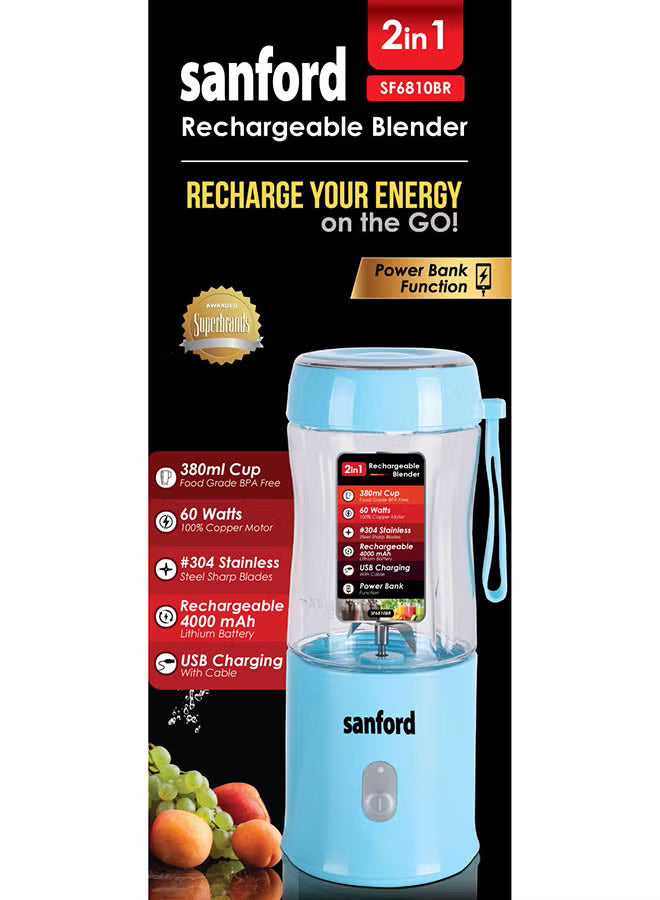 Sanford Rechargeable Blender - SF6810BR