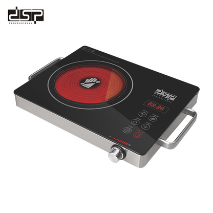 DSP Infrared Cooker - KD5052