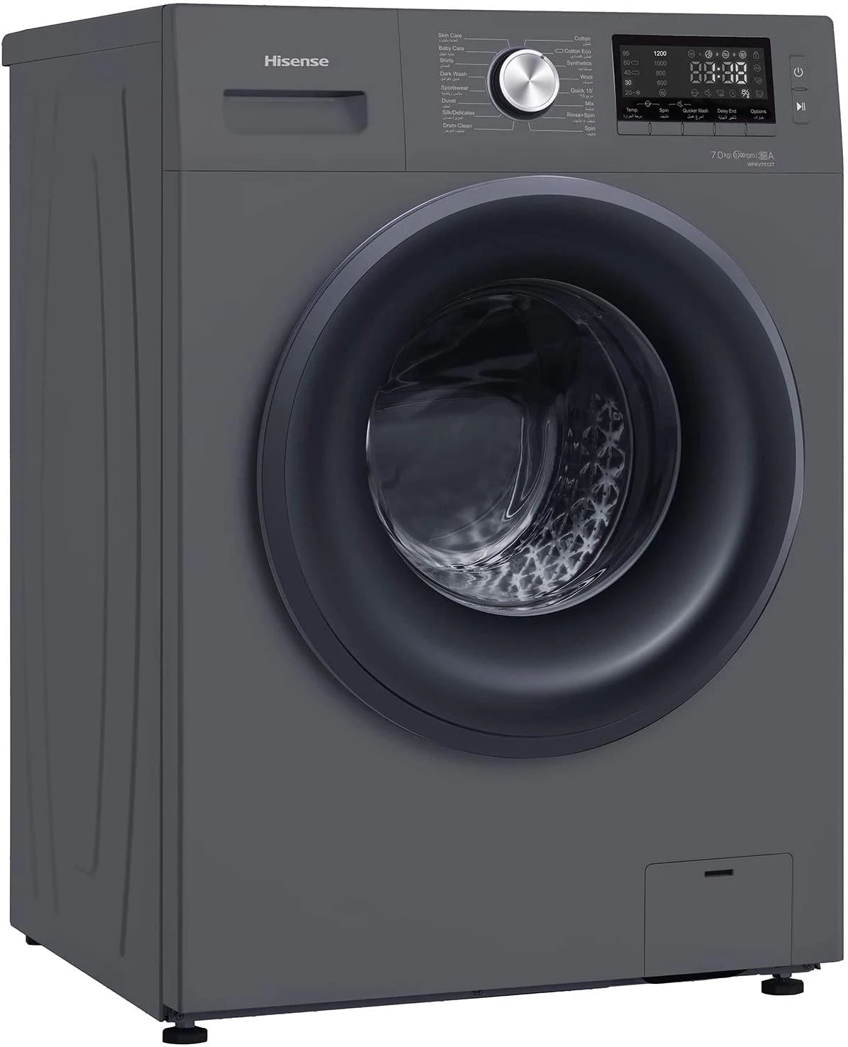 Hisense 7KG Front Load Washing Machine (White) - WFQP7012EVMT