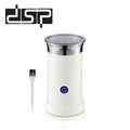 DSP Milk Frother - KA3143