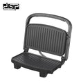 DSP Electric Small Grill - KB1085
