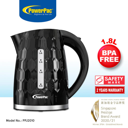 PowerPac 1.8L Kettle Jug - PPJ2010