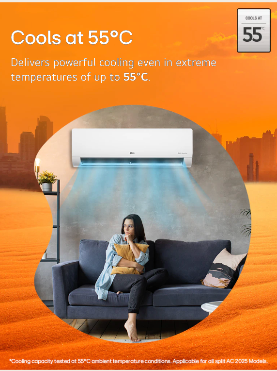 LG 12000BTU Inverter Split AC 1 TON - US-Q12 ENXE/CNXE