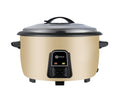 Hisun 4.2L Rice Cooker