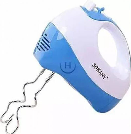 Sokany Hand Mixer/Blender - GHM4565